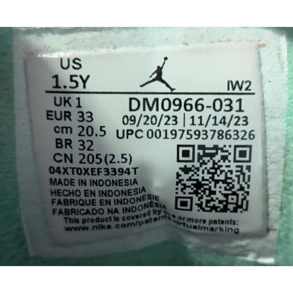 Jordan nike air